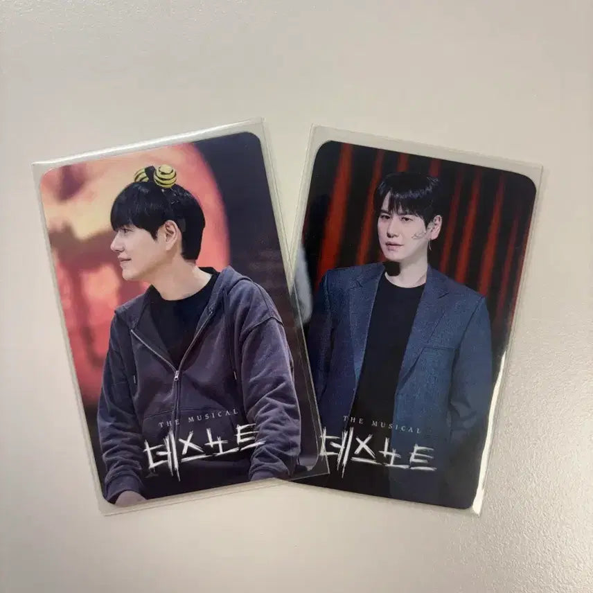 [BUNJANG] Kyuhyun Death Note Photocard Bundle Set / 규현 데스노트 포카 아미보 찌라시 2장 일괄 양도