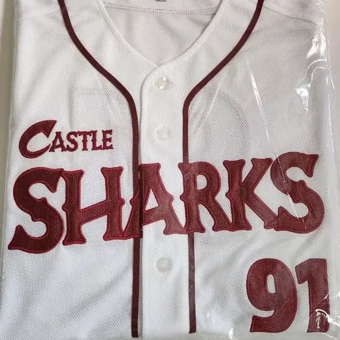 [BUNJANG] Byun Woo-seok 21st Century Grand Prince Uniform Castle Sharks Fan Meeting / 21세기대군부인 변우석 유니폼 이안대군 캐슬샤크스 변우석팬미팅