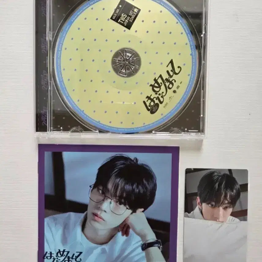 [BUNJANG] TWS Hajimemashite Doyoun Solo Version Photocard / 투어스 하지메마시떼 솔로버젼 도훈