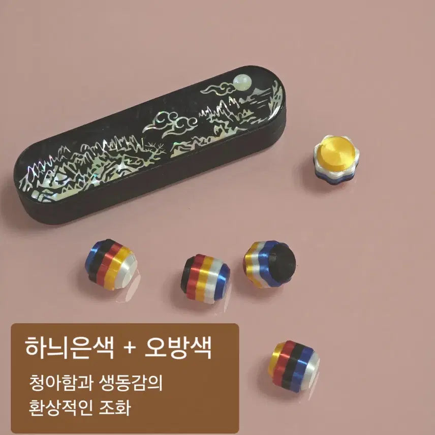 [BUNJANG] National Museum of Korea "Geumgangsan Saekdong" Gonggi Game Set / 국립중앙박물관 굿즈 뮷즈  금강산 색동 공기 공기놀이 세트 국중박