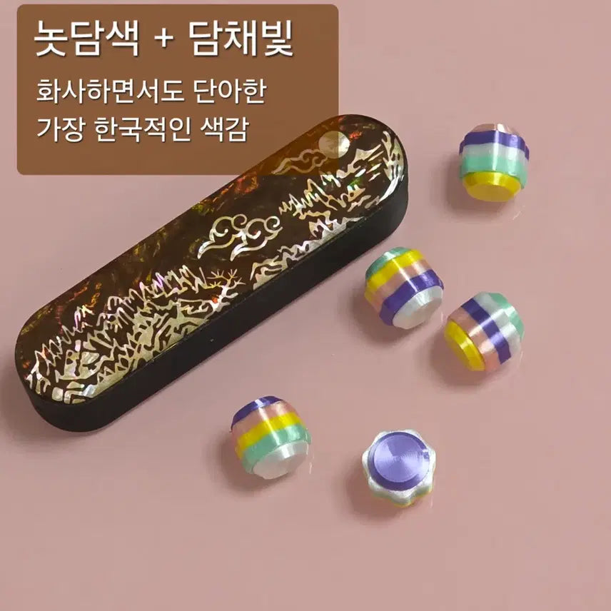 [BUNJANG] National Museum of Korea "Geumgangsan Saekdong" Gonggi Game Set / 국립중앙박물관 굿즈 뮷즈  금강산 색동 공기 공기놀이 세트 국중박