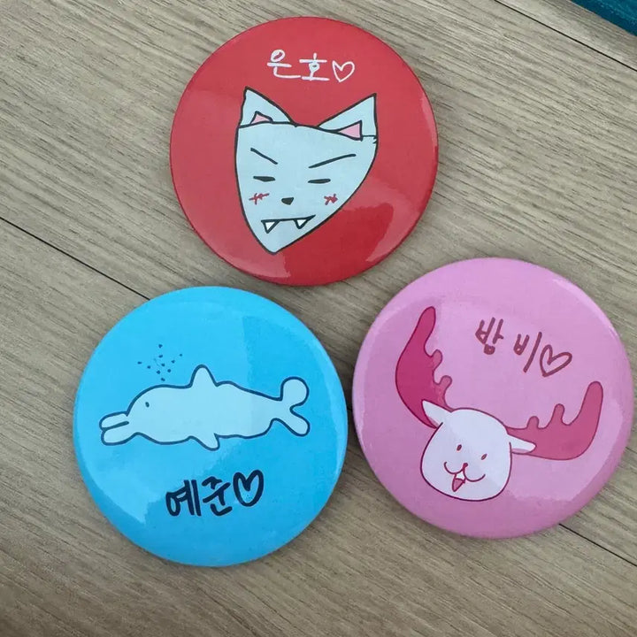 [BUNJANG] PLAVE Can Badge Bundle Set / 플레이브 케타포 캔뱃지 일괄