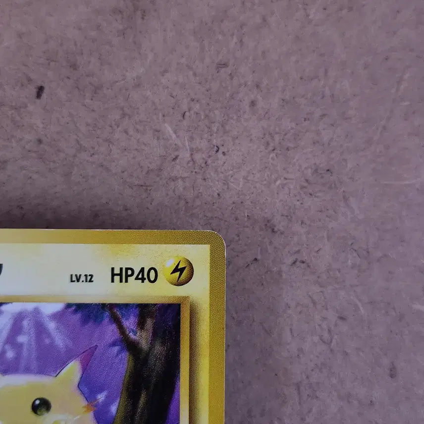 [BUNJANG] Pikachu 1st Edition Base Set Japanese Common (1996) / 1996년 구뒷면 피카츄 제1탄 커먼 포켓몬카드 일본판 뚱카츄