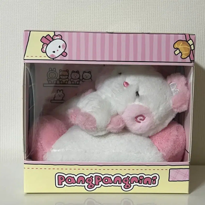 [BUNJANG] NCT WISH WishNCT Lucky Draw Plush Doll PangPangNini Sakuyai / 엔시티 위시 위시니니 룸플러시 인형 팡팡니니 팡이 사쿠야