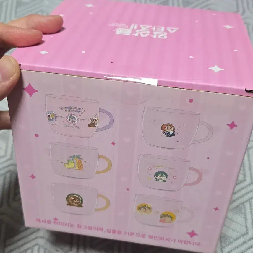 [BUNJANG] Ensemble Stars! Knights Leo Glass Cup (Sealed) / 앙스타 부쿠부 레오 유리컵(미개봉)