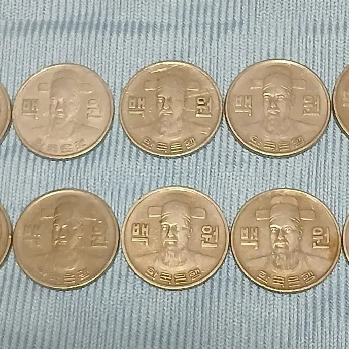 [BUNJANG] 1979 100 Won Coin Bundle Set (10 Coins) / 1979년 100원 동전 10개 일괄