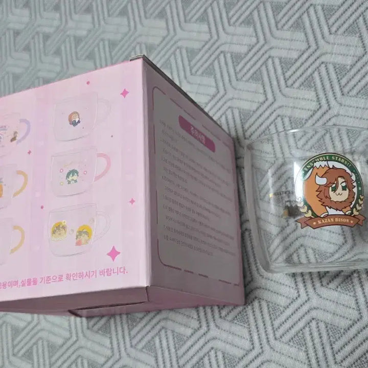 [BUNJANG] Ensemble Stars! Madara Bukubuku Mug Cup / 앙스타 부쿠부 마다라 머그컵