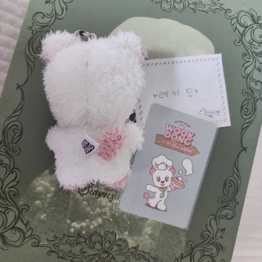 [BUNJANG] Lee Dong Wook Plushie Keychain / 이동욱 MD봉제인형 키링