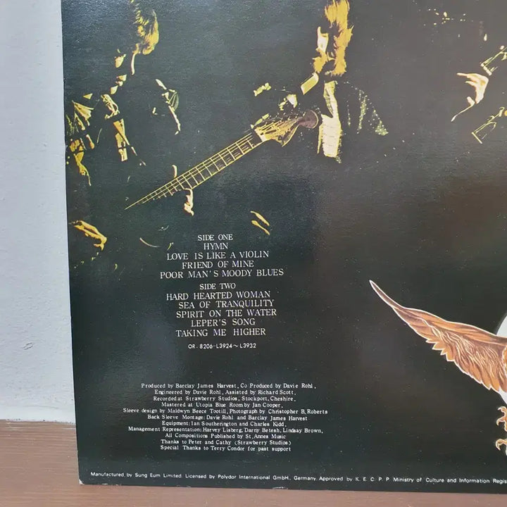[BUNJANG] Berkeley James Harvest Gone To Earth LP / 버클리 제임스 하베스트 곤 투 어스 LP