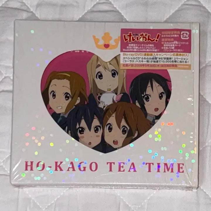 [BUNJANG] K-ON! After School Teatime Self-Titled Album CD / 케이온 K-ON 방과 후 티타임 셀프 타이틀 앨범 CD