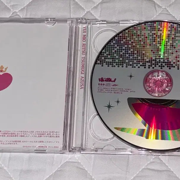 [BUNJANG] K-ON! After School Teatime Self-Titled Album CD / 케이온 K-ON 방과 후 티타임 셀프 타이틀 앨범 CD