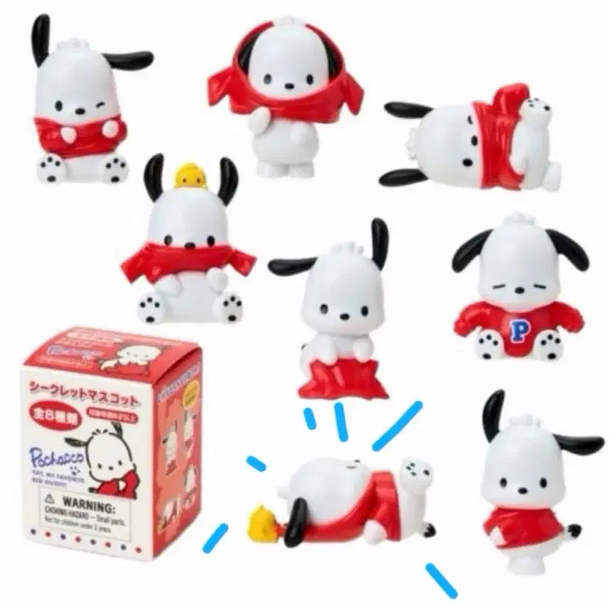 [BUNJANG] Pochacco Okigae Series Figure / 포차코 오키가에 시리즈 실사O