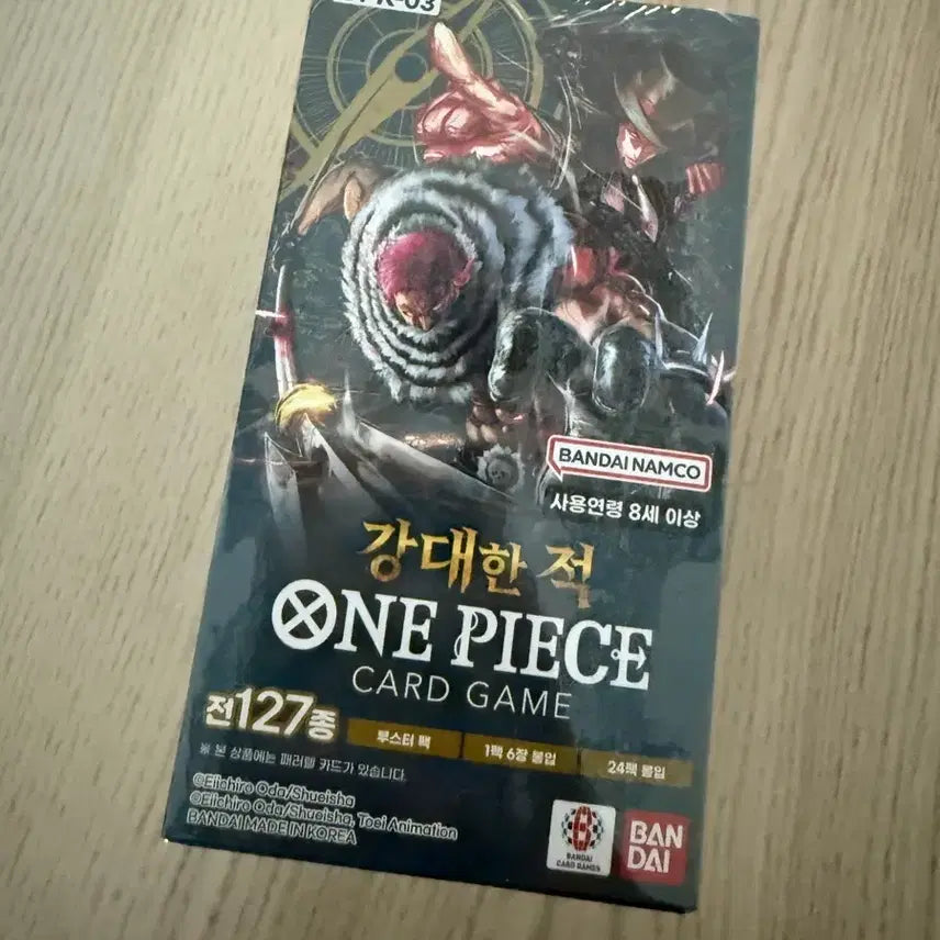 [BUNJANG] One Piece Card Game OPK-03 Booster Pack (Korean) / 원피스 카드게임 OPK-03 부스터팩 한글