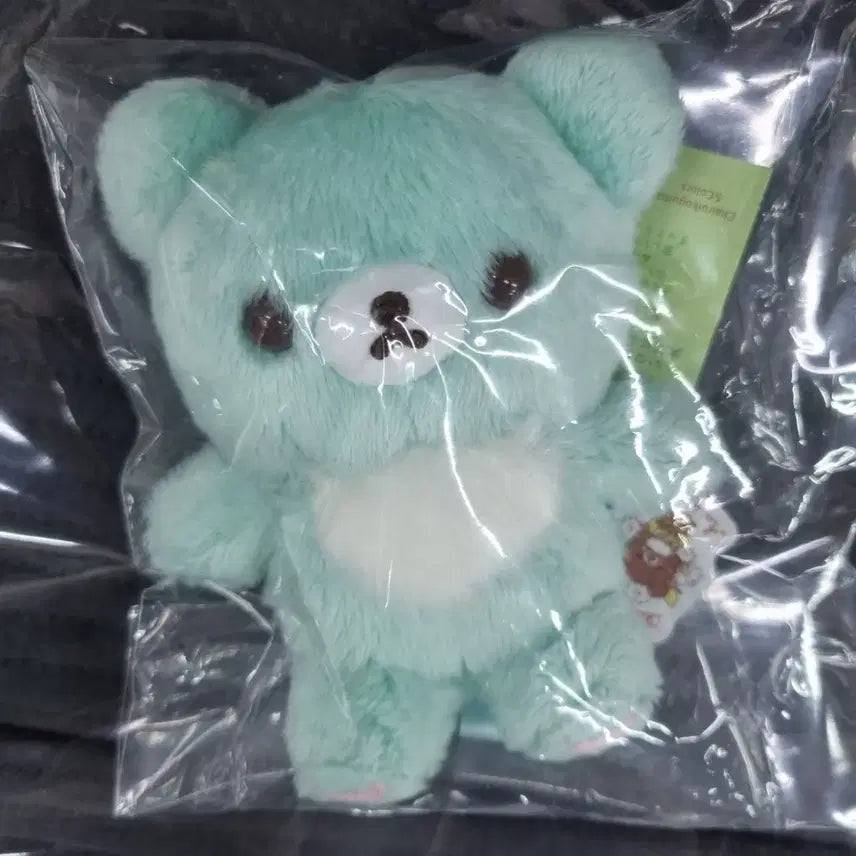 [BUNJANG] Mint Kogu Ma Sealed / 민트코구마