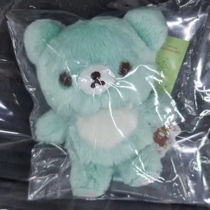 [BUNJANG] Mint Kogu Ma Sealed / 민트코구마