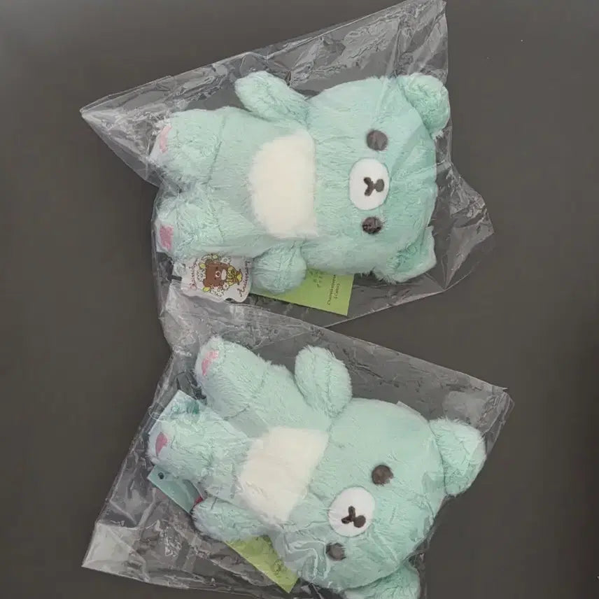 [BUNJANG] Mint Kogu Ma Sealed / 민트코구마