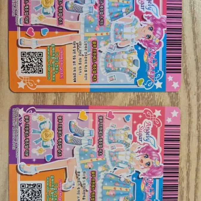 [BUNJANG] Aikatsu! Madoka Blue Princess Ichiban Kuji Premium Momose Momomiya Card (Japanese Version) / 아이카츠 마도카 블루 프린세스 한판 아이엠스타 프레 프리미엄 모모 카드 일판 굿즈