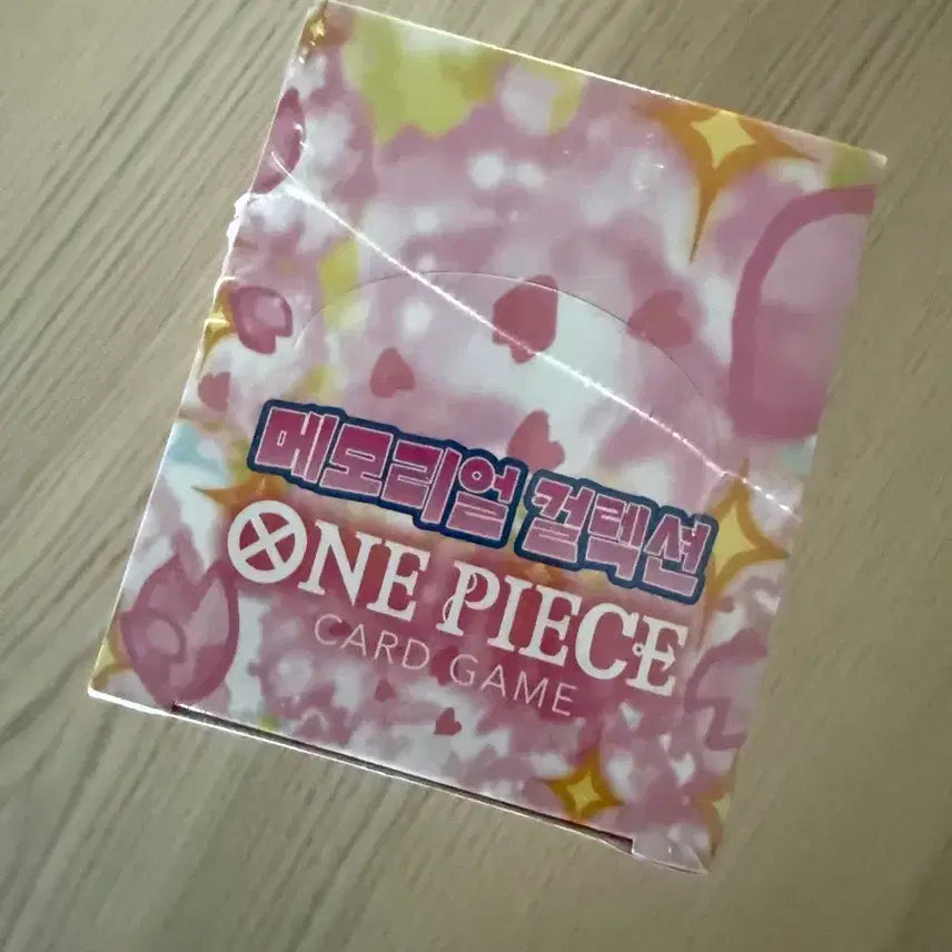 [BUNJANG] One Piece Card Game Extra Booster Pack EBK-01 / 원피스 카드 게임 엑스트라 부스터