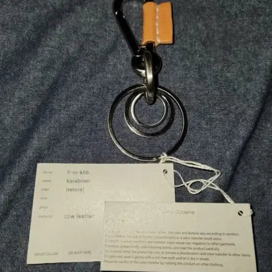 [BUNJANG] Hender Scheme Natural Leather Carabiner Keyring / 헨더스킴 키링