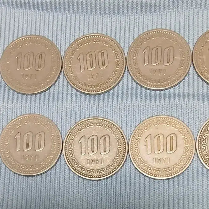 [BUNJANG] 1971 100 Won Coin Bundle (10 pieces) / 1971년 100원 동전 10개 일괄