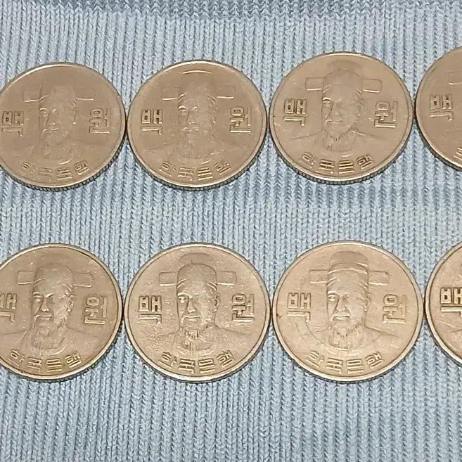 [BUNJANG] 1971 100 Won Coin Bundle (10 pieces) / 1971년 100원 동전 10개 일괄