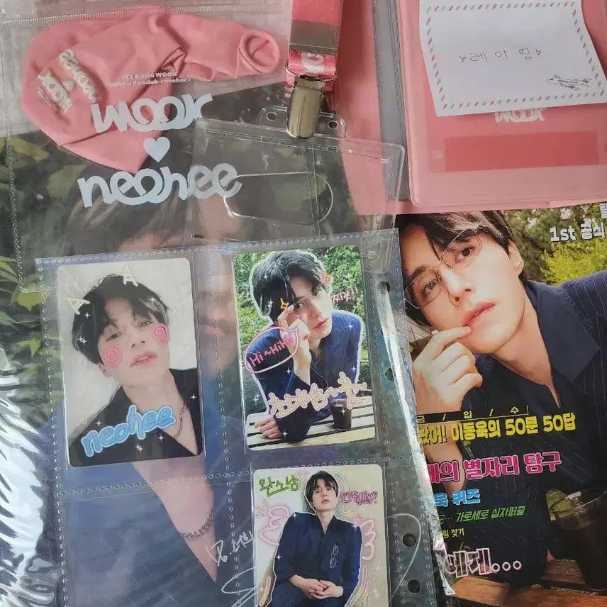 [BUNJANG] Lee Dong Wook Fanclub Kit Welcome Kit / 이동욱 팬클럽 키트 웰컴 키트