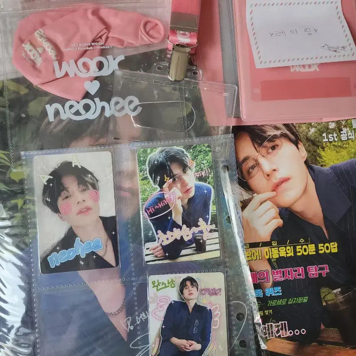 [BUNJANG] Lee Dong Wook Fanclub Kit Welcome Kit / 이동욱 팬클럽 키트 웰컴 키트