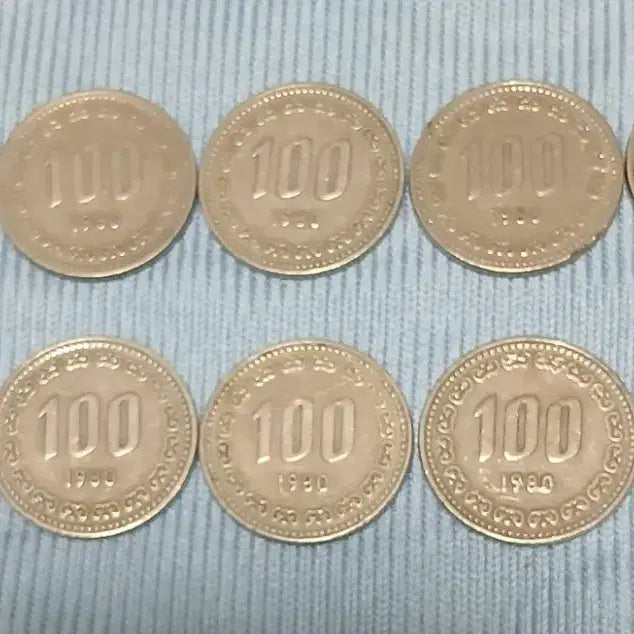 [BUNJANG] 1980 100 Won Coin Bundle Set (10 pcs) / 1980년 100원 동전 10개 일괄