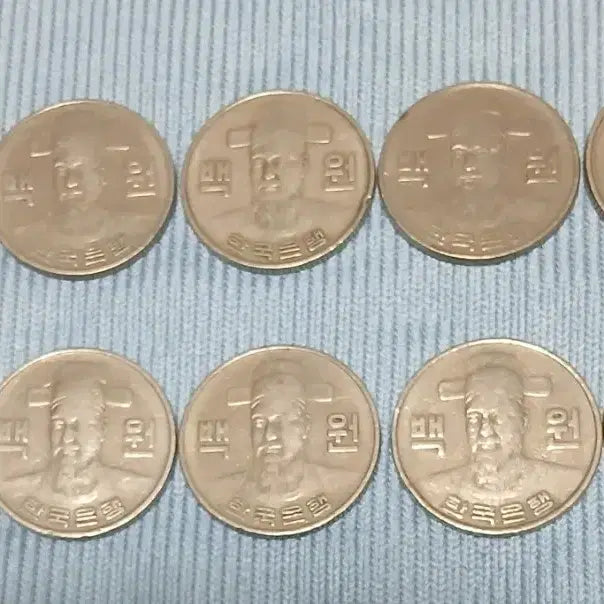 [BUNJANG] 1980 100 Won Coin Bundle Set (10 pcs) / 1980년 100원 동전 10개 일괄