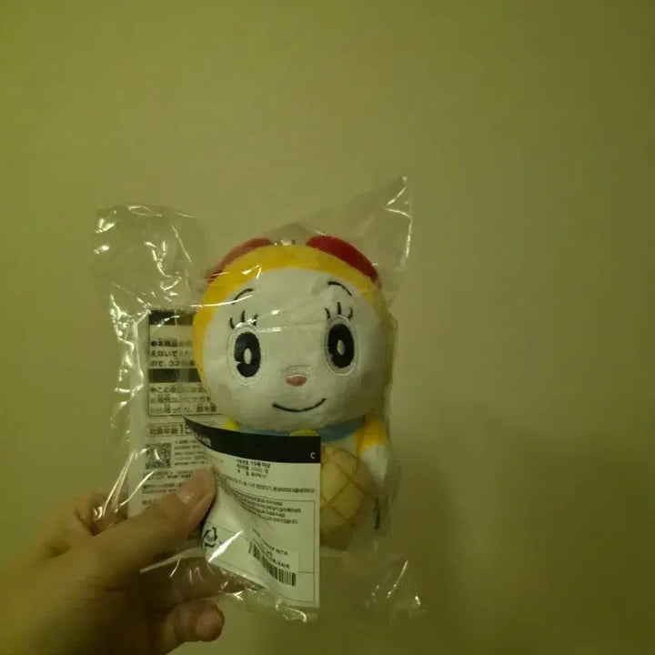 [BUNJANG] Doraemon Fujiya Ichiban Kuji C Prize Doraemon &amp; Dorami Mascot Doll Set / 도라에몽 쿠지/제일복권 C상 도라에몽, 도라미 마스코트 인형 세트 (택포2.5)