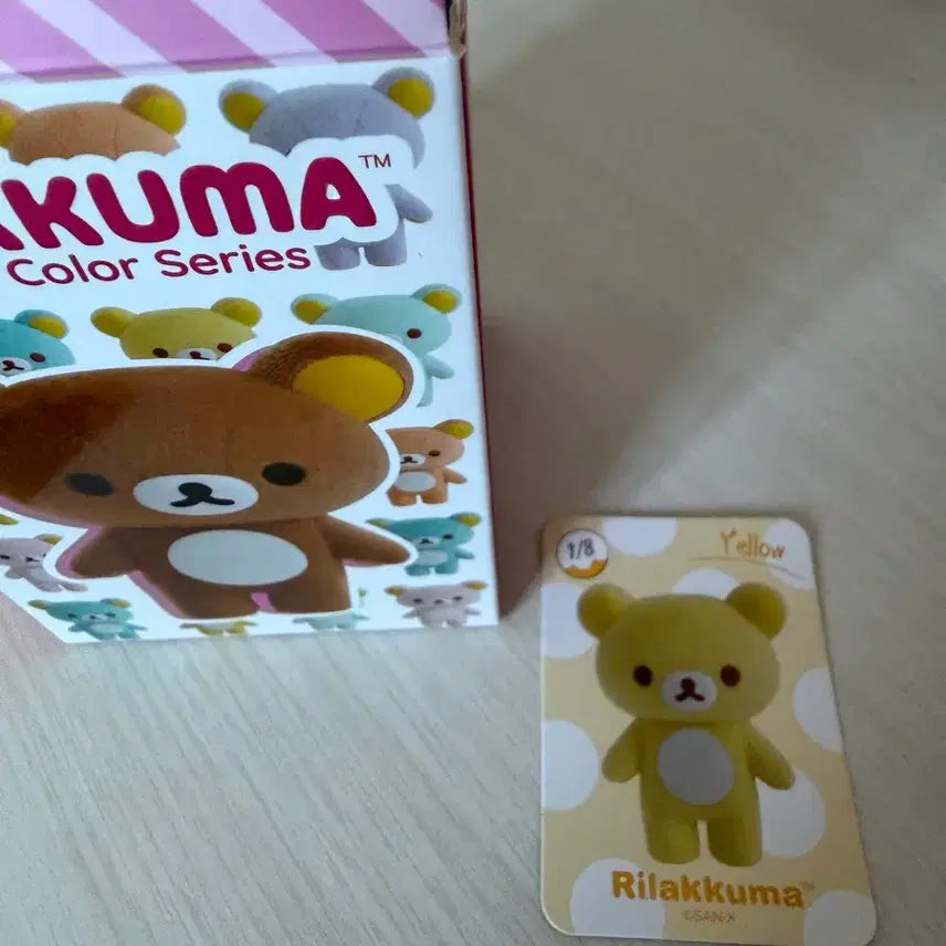 [BUNJANG] San-X Rilakkuma Sherbet Mascot Blind Box Figure (Yellow) / 산엑스 리락쿠마 샤베트 마스코트 블라인드 랜덤 피규어(노랑)