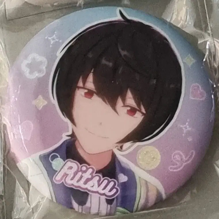 [BUNJANG] Ensemble Stars! Ritsu Sakuma 8th Anniversary Can Badge / 앙스타 사쿠마 리츠 8주년 캔뱃지