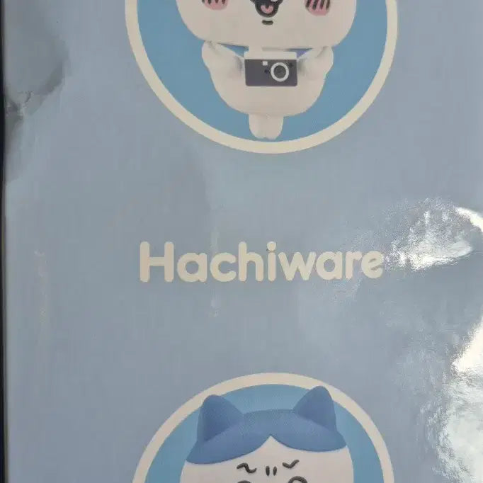 [BUNJANG] Good Smile Company Nendoroid 2168 Chiikawa Hachware (Sealed) / 넨도로이드 2168 치이카와 먼작귀 하치와레 (미개봉)
