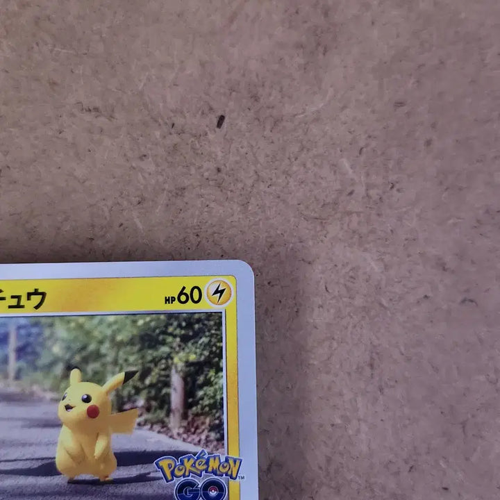 [BUNJANG] Pokémon TCG Pikachu Pokémon GO Sword &amp; Shield Expansion Pack Japanese / 피카츄 포켓몬 GO 소드&amp;실드 강화확장팩 카드 일본판 일판 포켓몬고