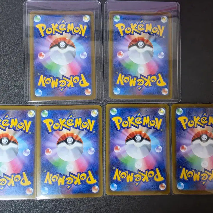 [BUNJANG] Pokemon Card Set Emerald Storm RR, AR Cards / 포켓몬카드 일괄 스톰에메랄드 rr, ar