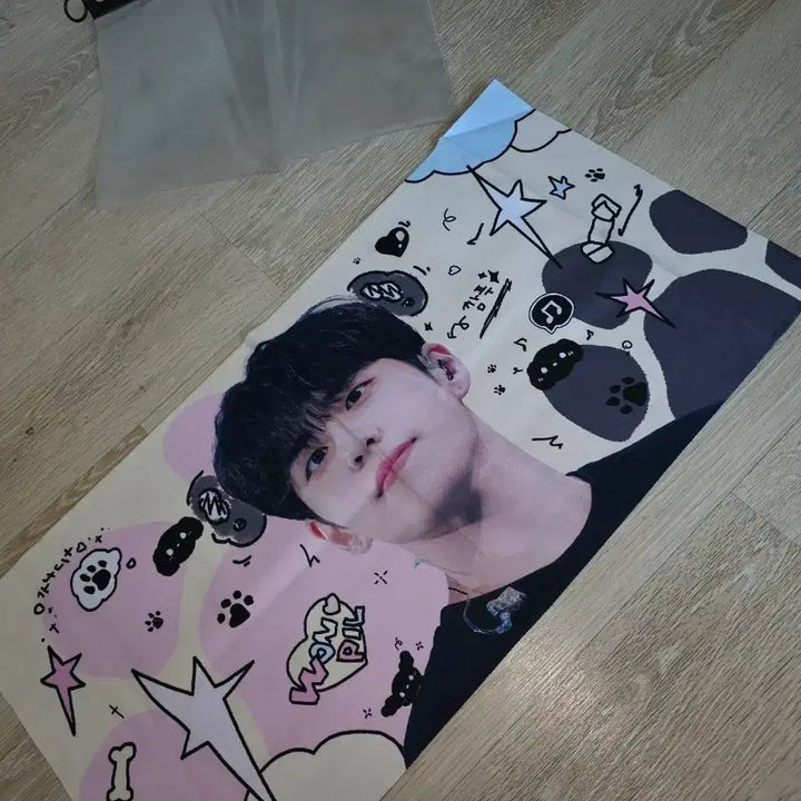 [BUNJANG] DAY6 Wonpil Kim Wonpil Slogan / 데이식스 원필 김원필 슬로건