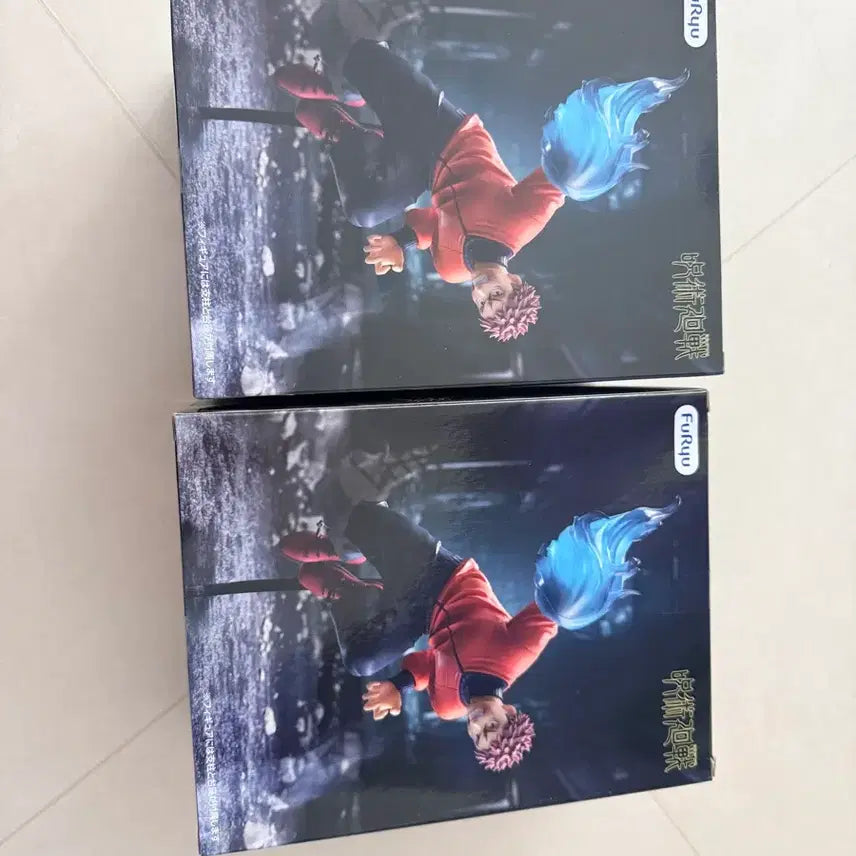 [BUNJANG] Furyu Jujutsu Kaisen Yuji Itadori Figure (Sealed) / (미개봉)후류 주술회전 이타도리 유지 피규어