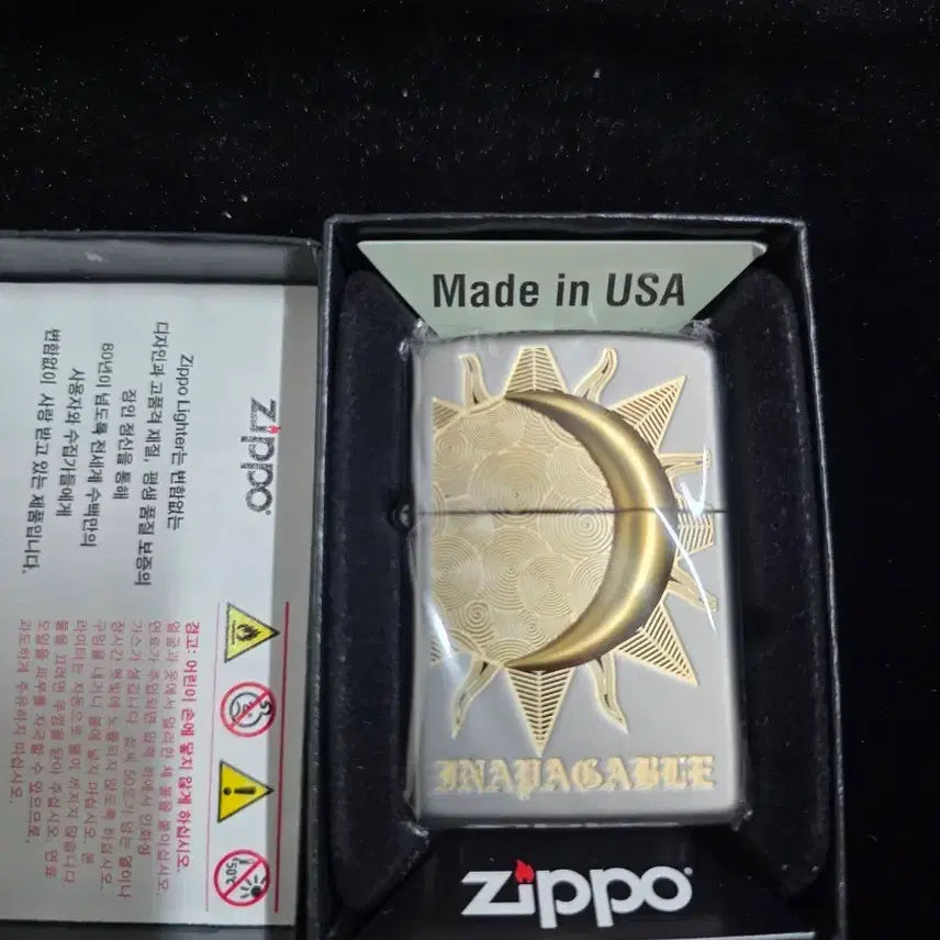 [BUNJANG] Zippo INAPAGABLE Lighter / zippo INAPAGABLE 지포 정품