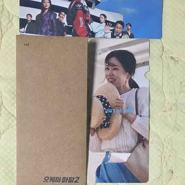 [BUNJANG] OK Madam CGV Exclusive Merchandise / 오케이마담2 ttt cgv 굿즈 특전
