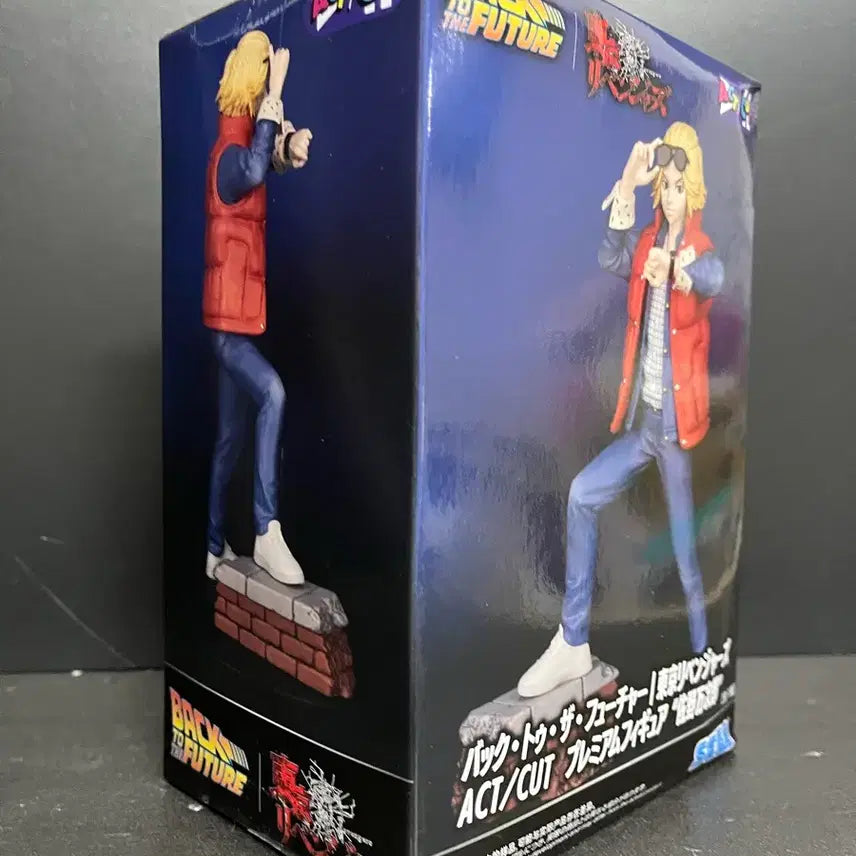 [BUNJANG] Tokyo Revengers Mikey Back to the Future Collaboration Figure (Sealed) / 미개봉 도쿄리벤져스 사노만지로 피규어 마이키 피규어 백투더퓨처 피규어