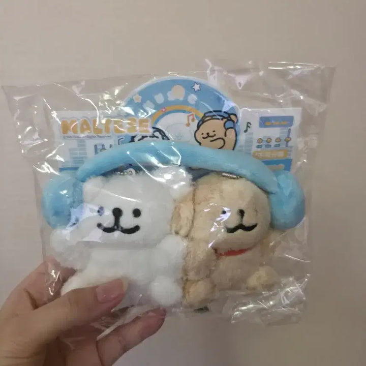[BUNJANG] Maltese Dog Plush Toy / 몰티즈 인형 판매합니다 (택포2.5)