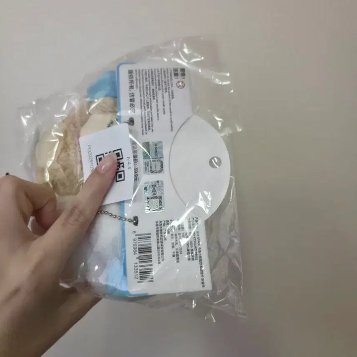[BUNJANG] Maltese Dog Plush Toy / 몰티즈 인형 판매합니다 (택포2.5)