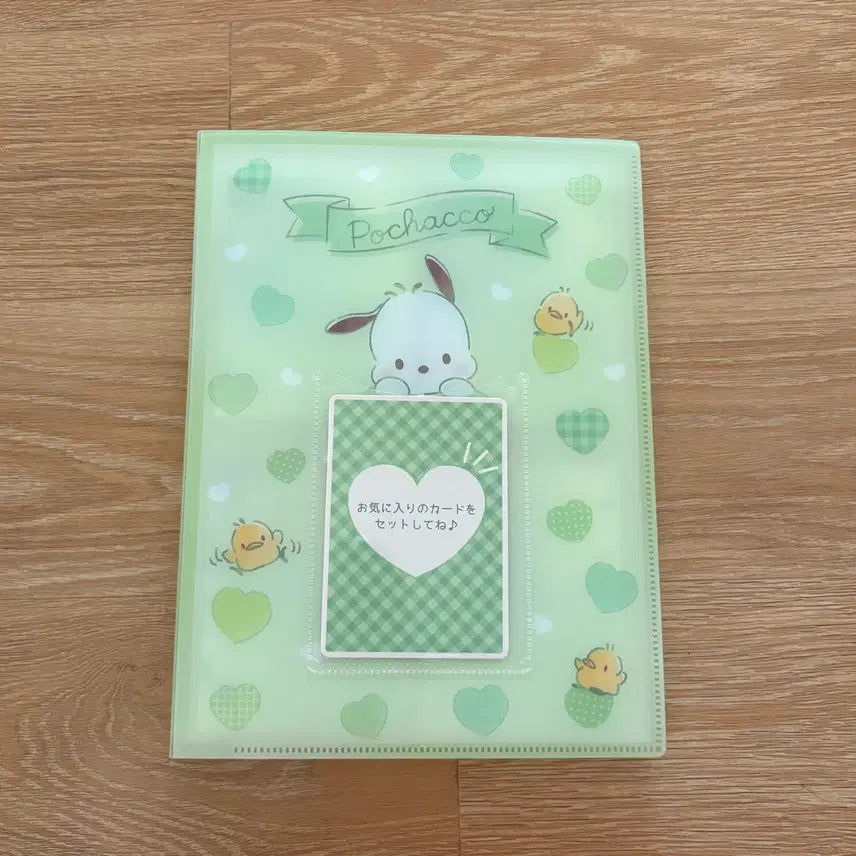 [BUNJANG] Sanrio Pochacco Photocard Binder / [대지포함]산리오 포챠코 포카바인더 대지포함 포차코 콜렉트북 콜북 포카 미공포 굿즈 엔조이아이돌 포카홀더