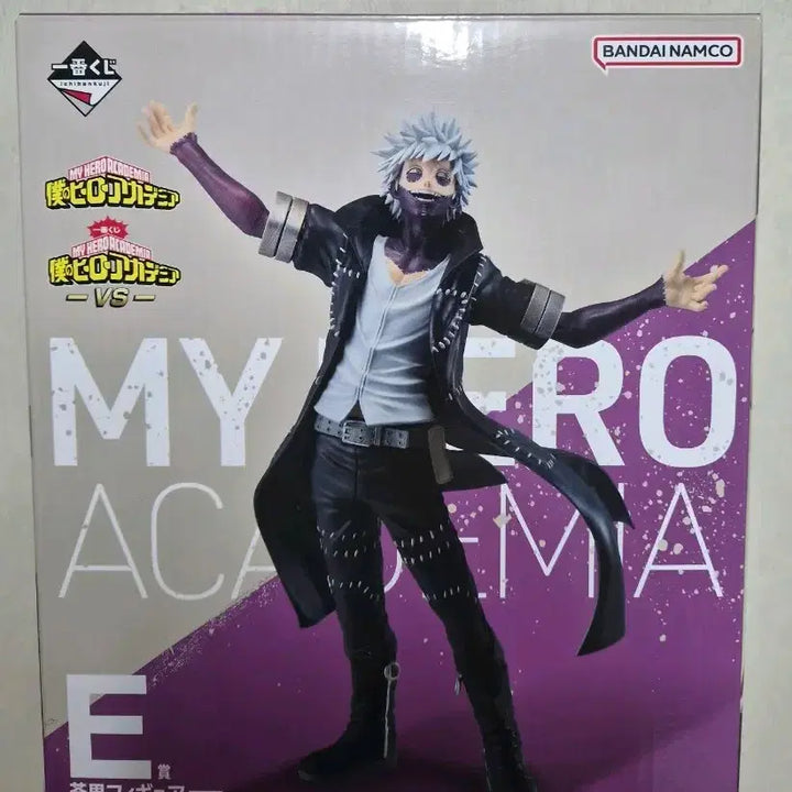 [BUNJANG] My Hero Academia Ichiban Sho Sho Dabi E Prize Figure (Unsealed) / 히로아카 제일복권 다비 E상 단순개봉