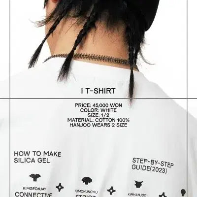 [BUNJANG] Silica Gel Andre T-Shirt Size 1 / 실리카겔 앙드레 콘서트 티셔츠 사이즈 1 판매