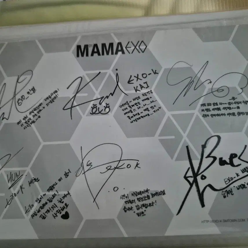 [BUNJANG] EXO Group Photocard / EXO 포토카드