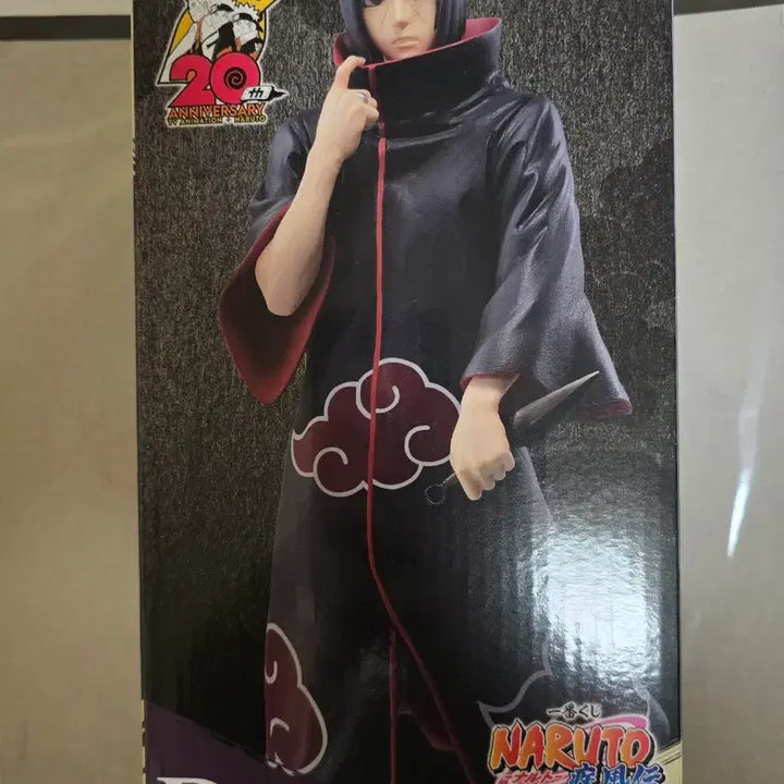 [BUNJANG] Naruto Shippuden Shinobi Bonds Ichiban Kuji D Prize - Itachi Uchiha (Sealed) / 미개봉)나루토 제일복권 질풍전 시노비의 유대 우치하 이타치 D상