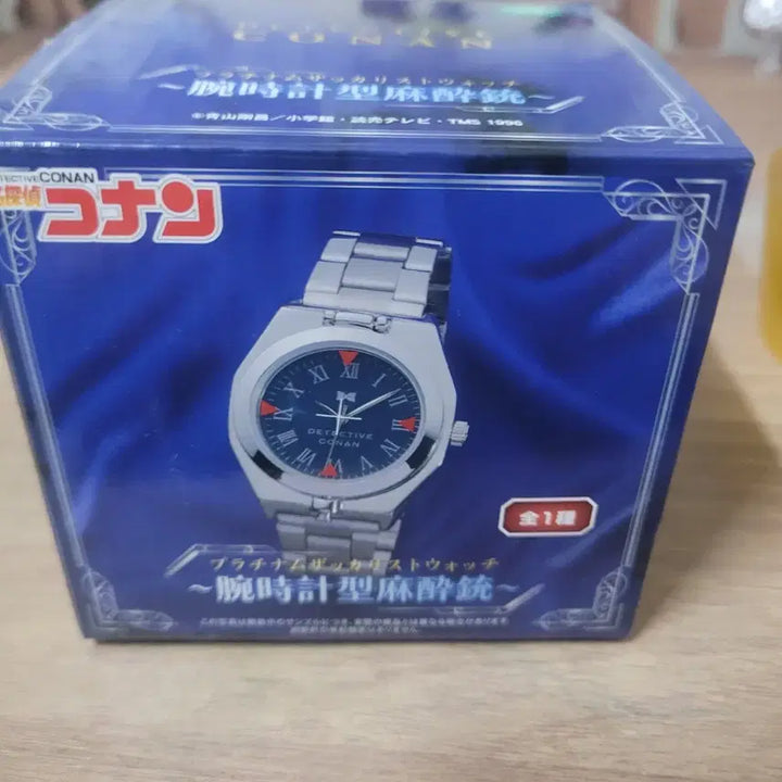 [BUNJANG] Detective Conan Sega Wristwatch / 명탐정코난 세가 손목시계 판매합니다