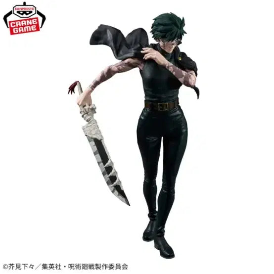 [BUNJANG] Jujutsu Kaisen Maki Grandista Figure / 주술회전 그랜드스타 마키 피규어