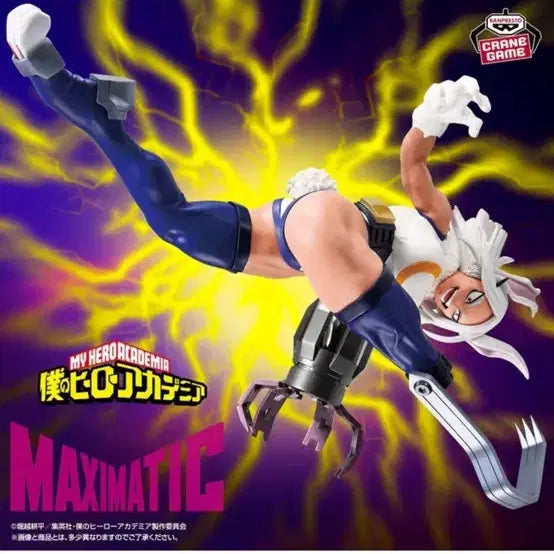 [BUNJANG] My Hero Academia MAXIMATIC Mirko Figure / 나의 히어로 아카데미아 MAXIMATIC 미르코 피규어